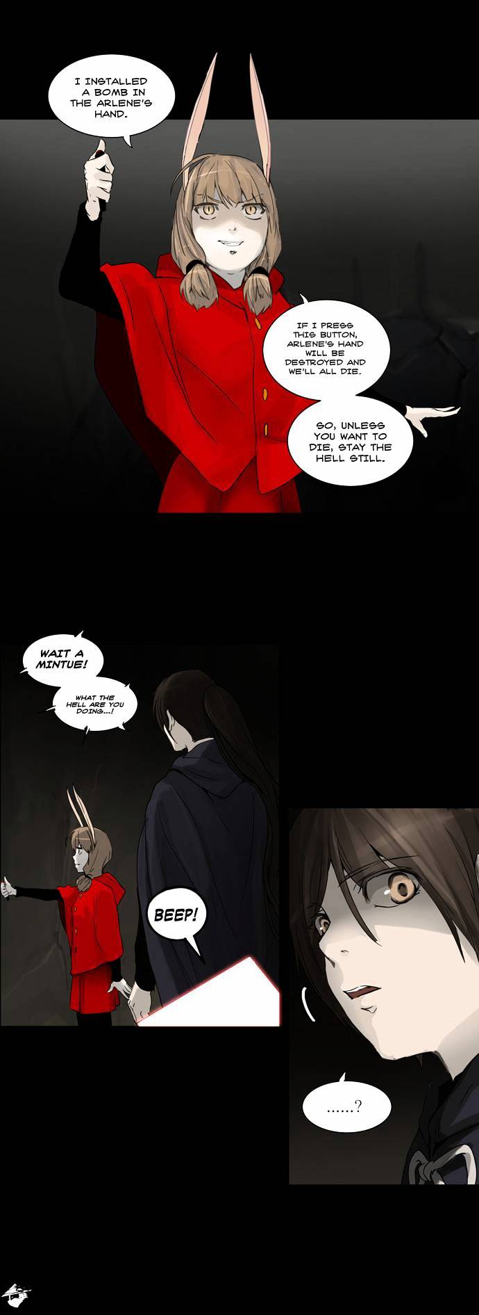 Page 5 of Chapter 130
