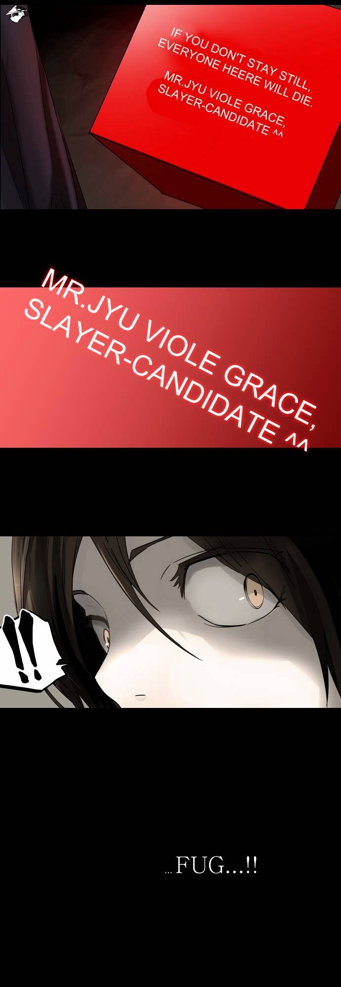 Page 6 of Chapter 130