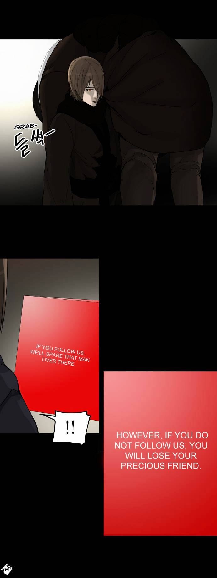 Page 10 of Chapter 130