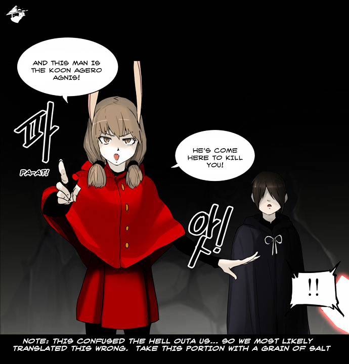 Page 15 of Chapter 130