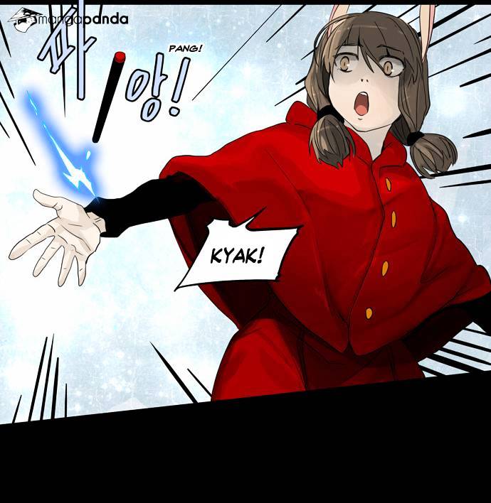 Page 24 of Chapter 130