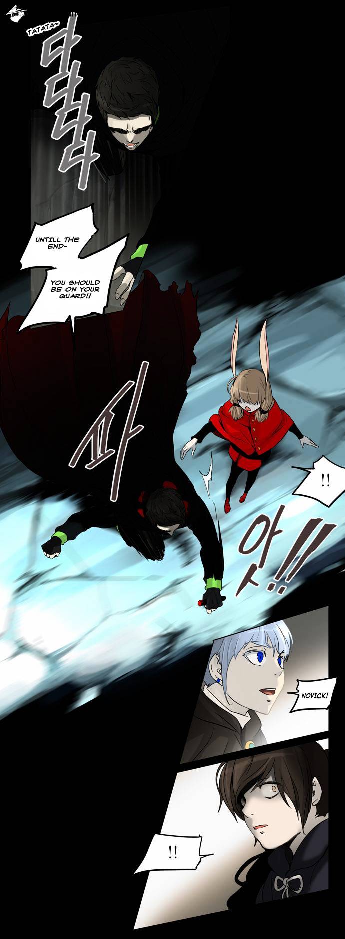 Page 25 of Chapter 130