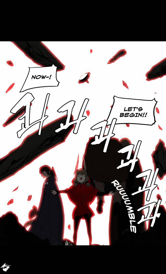 Page 29 of Chapter 130