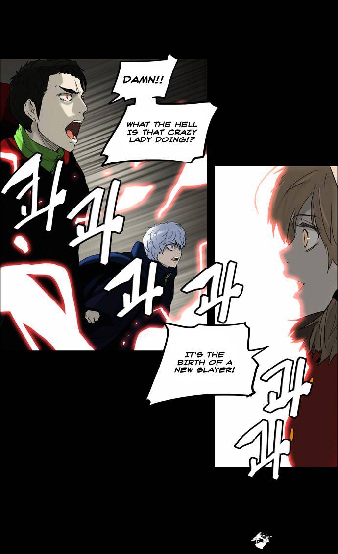 Page 30 of Chapter 130