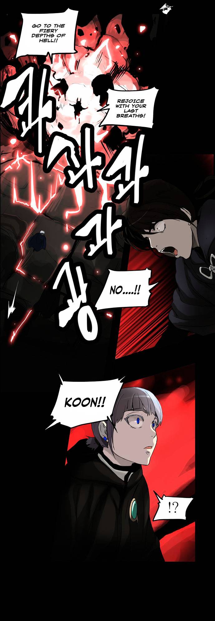 Page 31 of Chapter 130