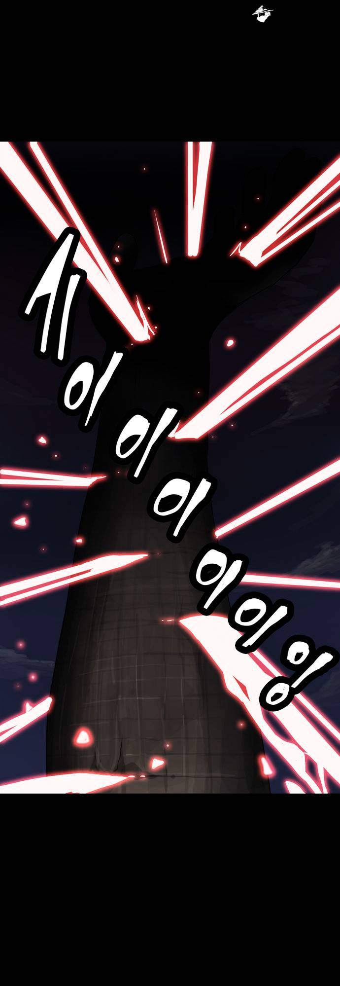 Page 32 of Chapter 130
