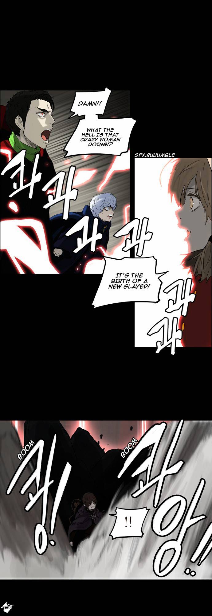 Page 1 of Chapter 131