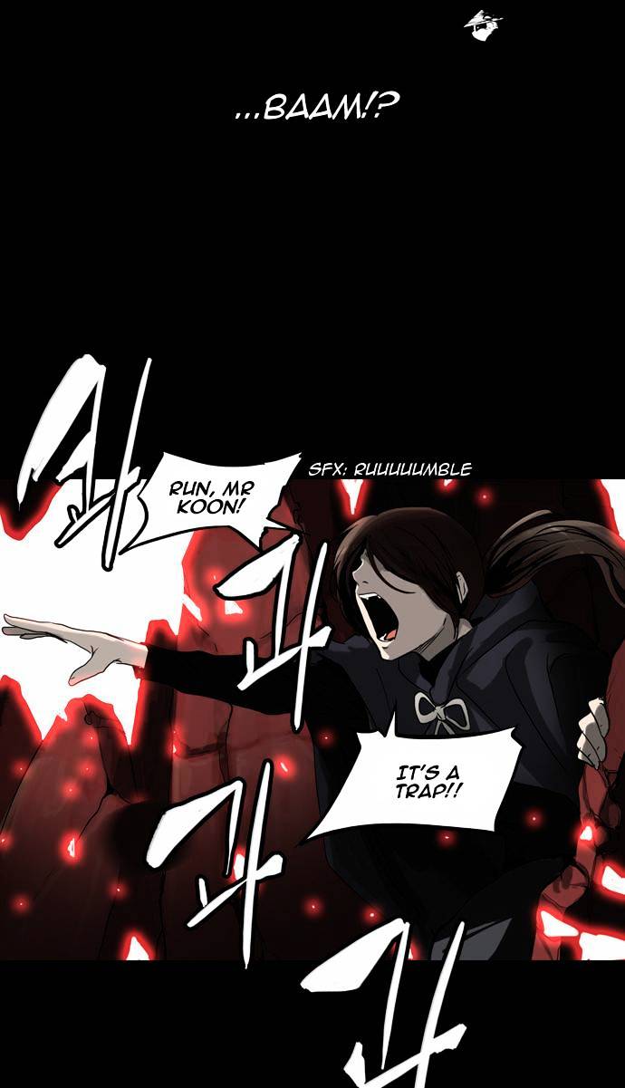 Page 3 of Chapter 131