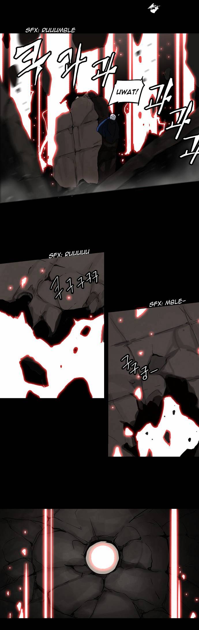 Page 5 of Chapter 131