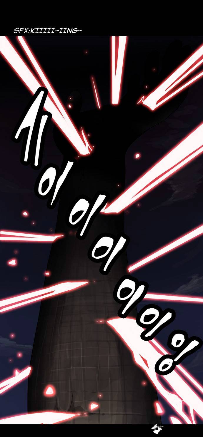 Page 7 of Chapter 131