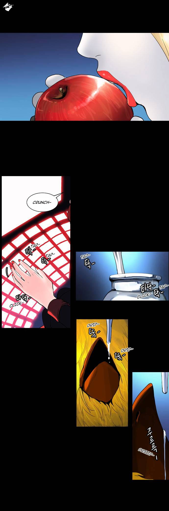 Page 10 of Chapter 131