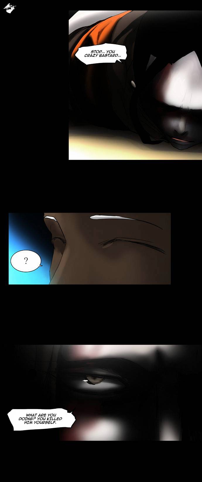 Page 12 of Chapter 131