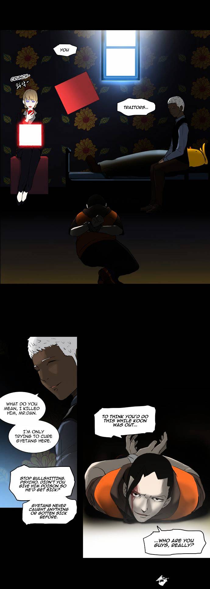 Page 13 of Chapter 131