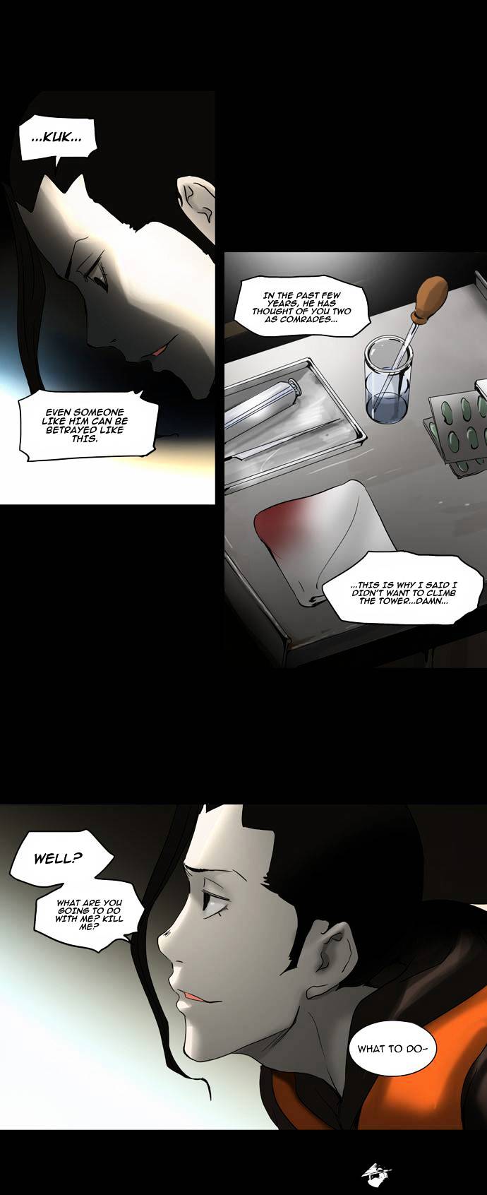 Page 17 of Chapter 131