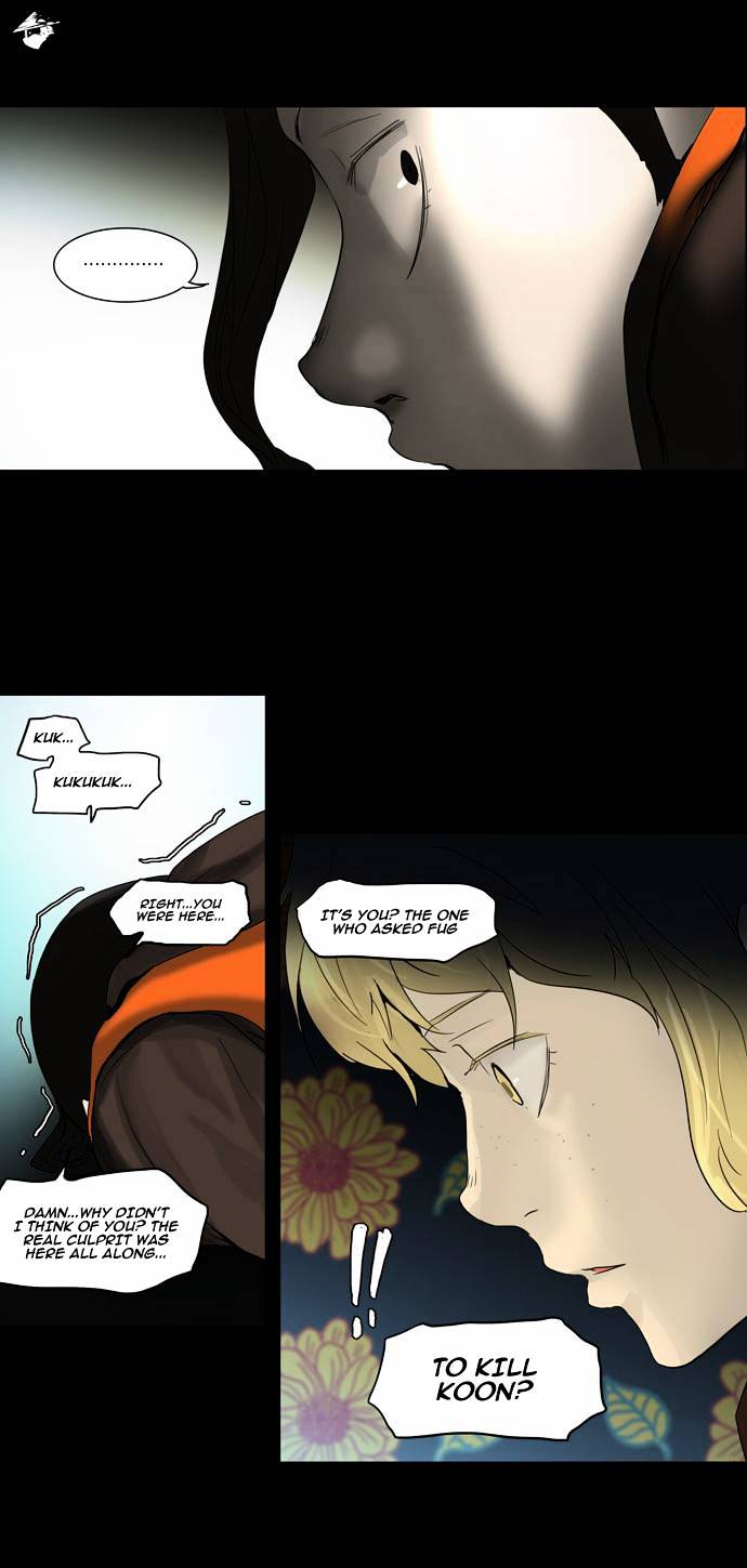 Page 20 of Chapter 131