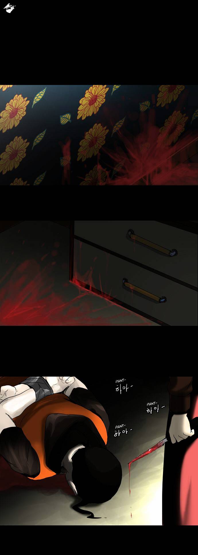 Page 22 of Chapter 131