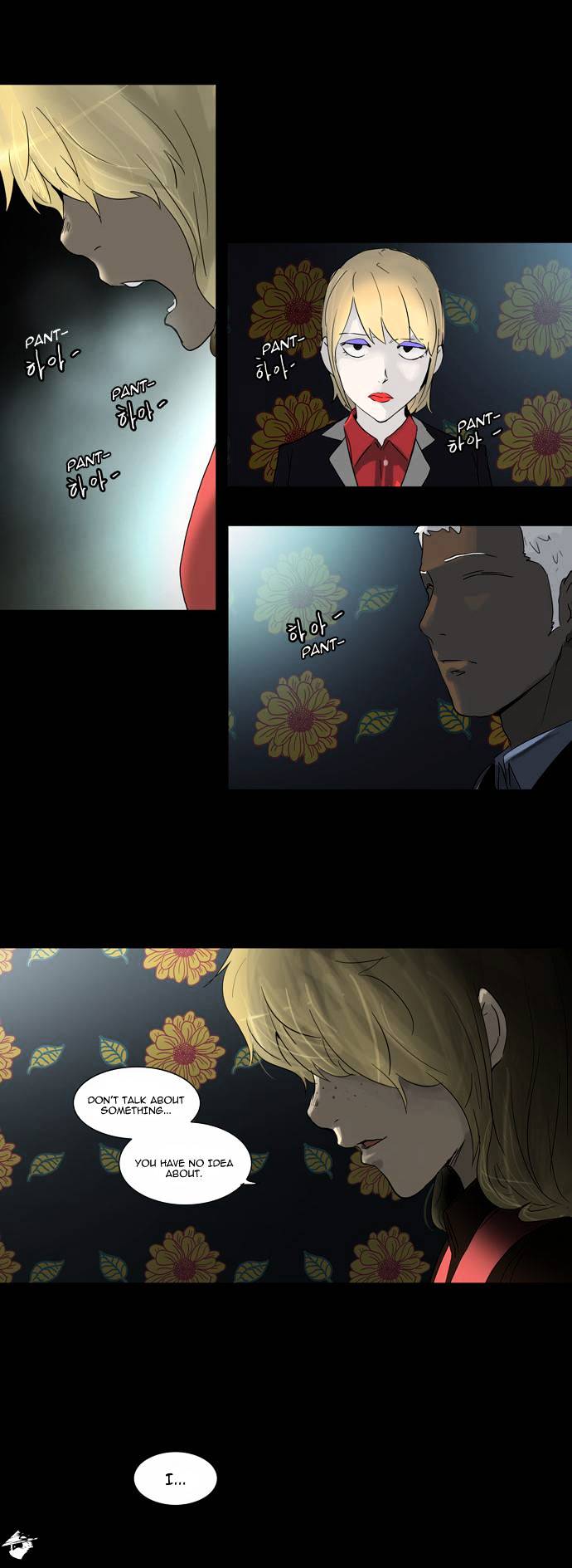 Page 23 of Chapter 131