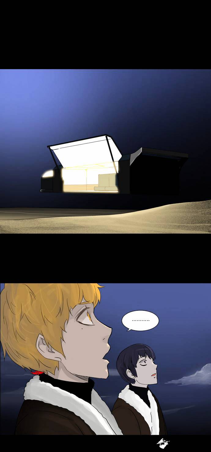 Page 1 of Chapter 132