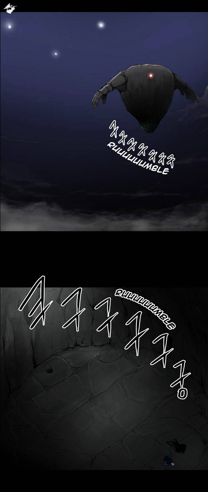 Page 4 of Chapter 132