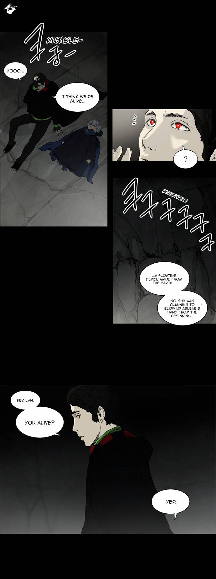 Page 5 of Chapter 132