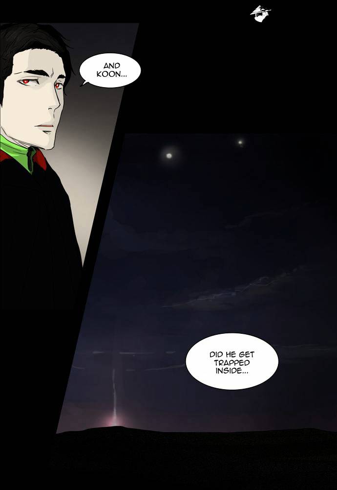 Page 6 of Chapter 132