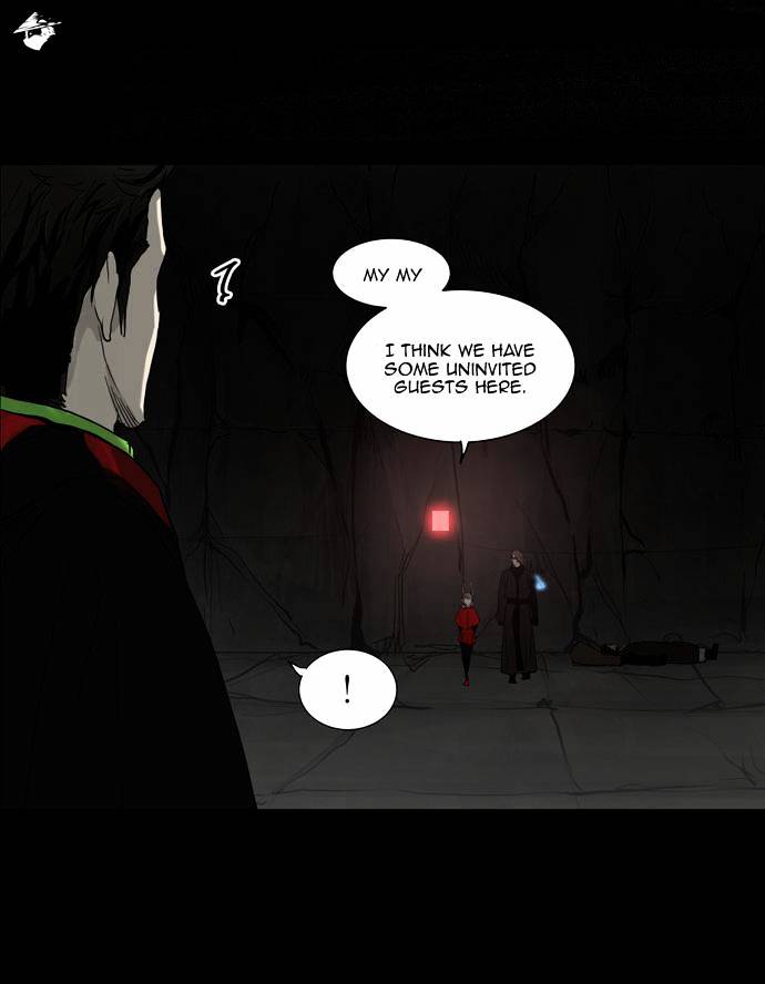 Page 7 of Chapter 132