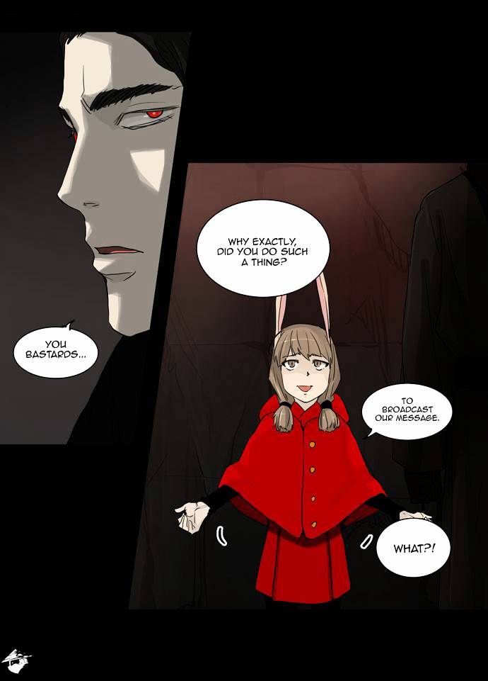 Page 8 of Chapter 132