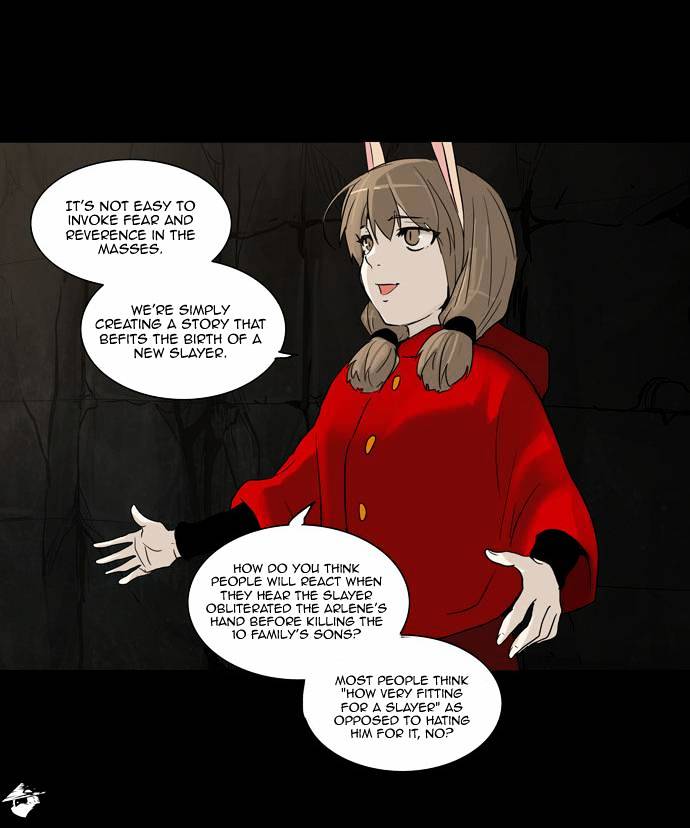 Page 9 of Chapter 132