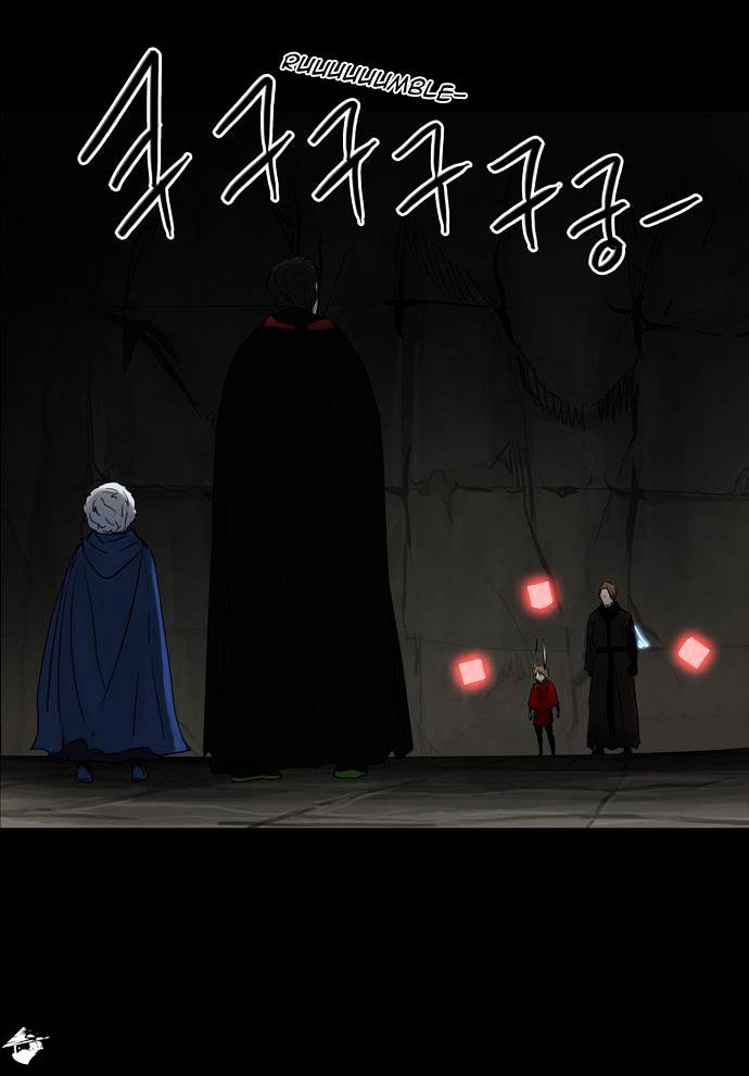 Page 13 of Chapter 132