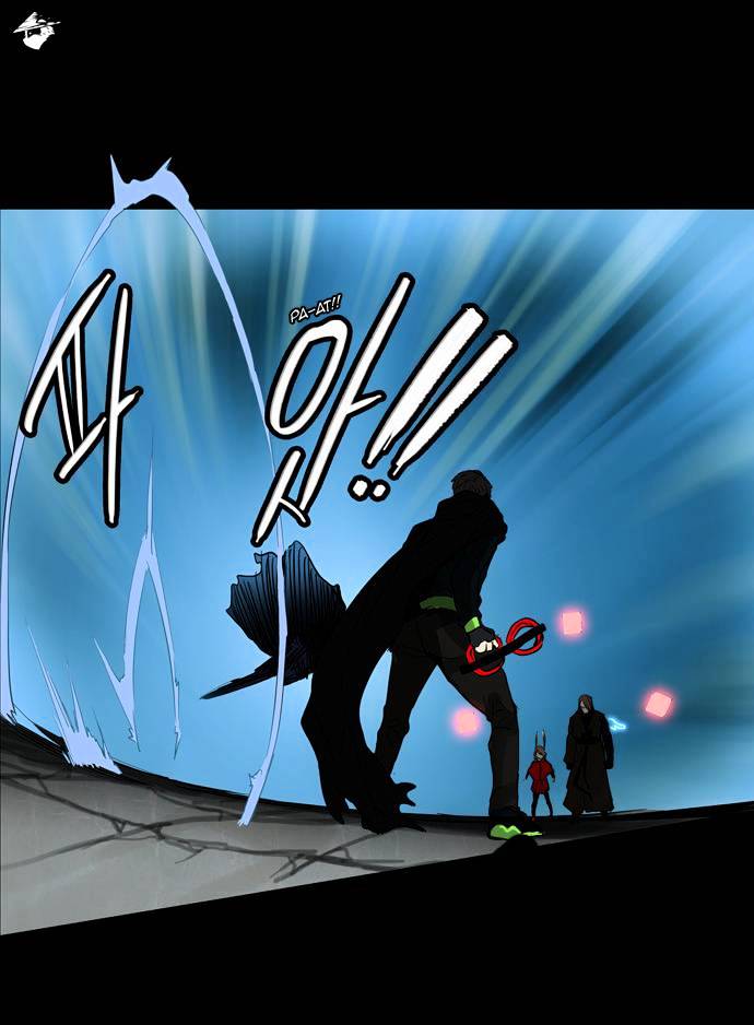 Page 15 of Chapter 132