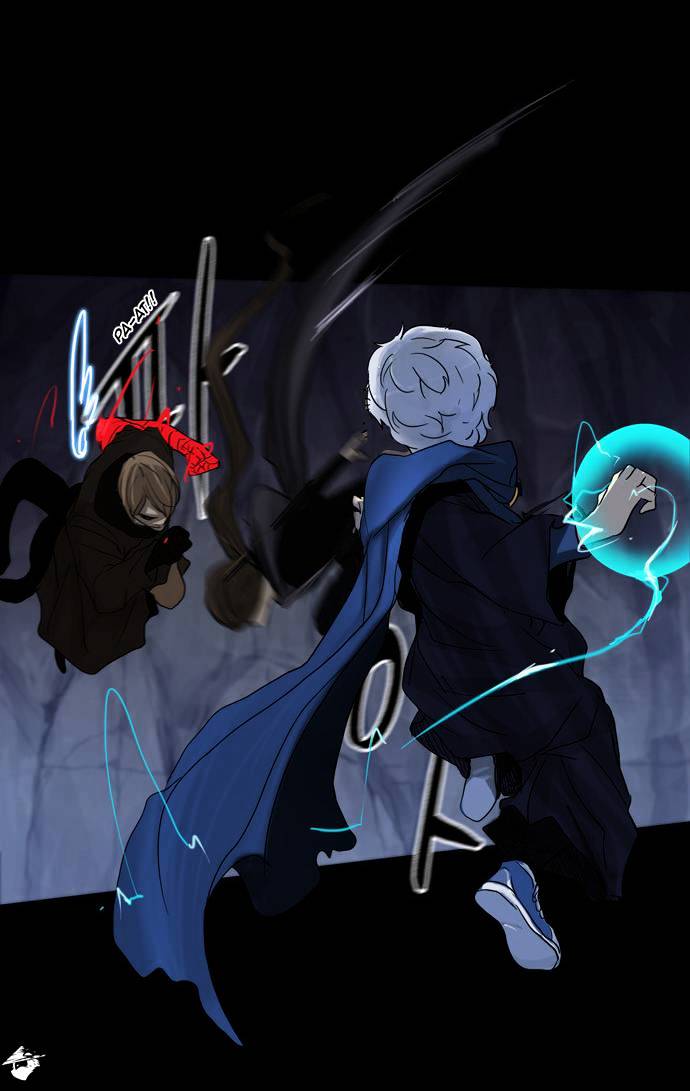 Page 17 of Chapter 132