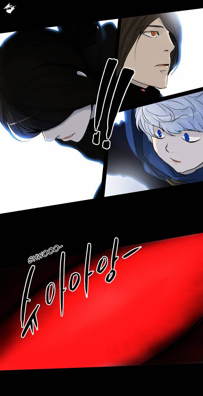 Page 18 of Chapter 132