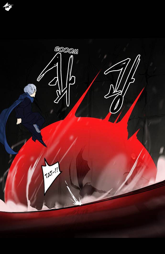 Page 19 of Chapter 132