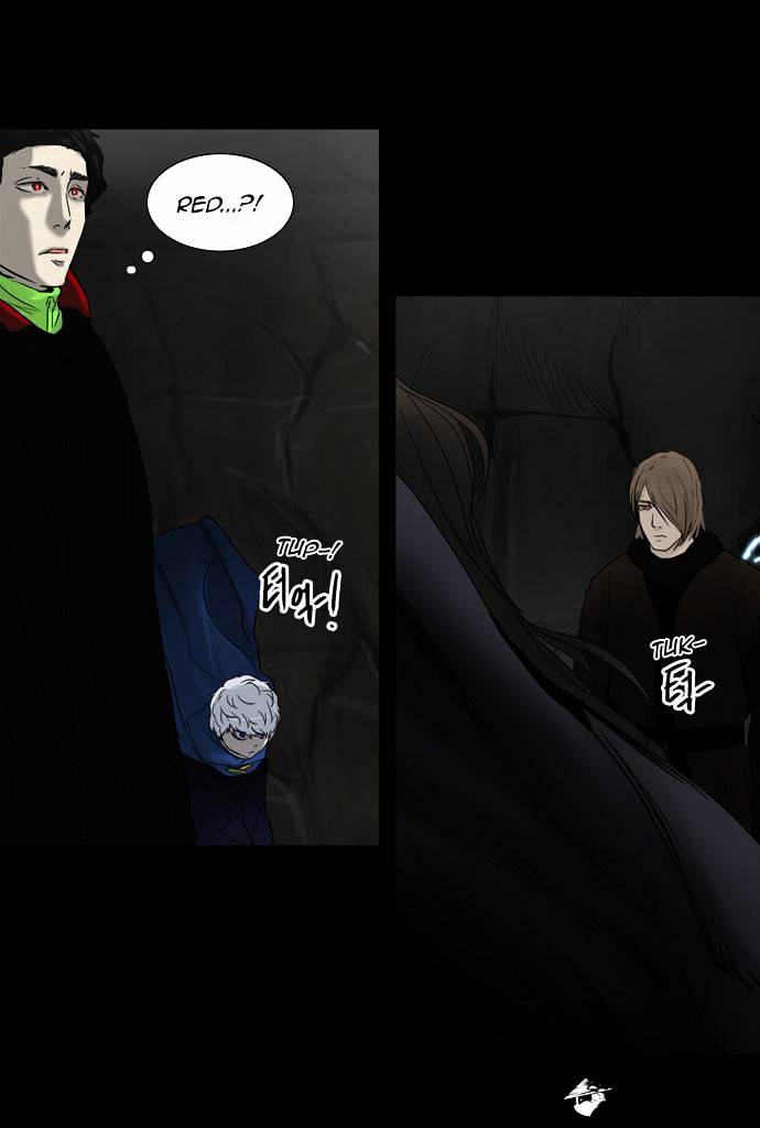 Page 20 of Chapter 132