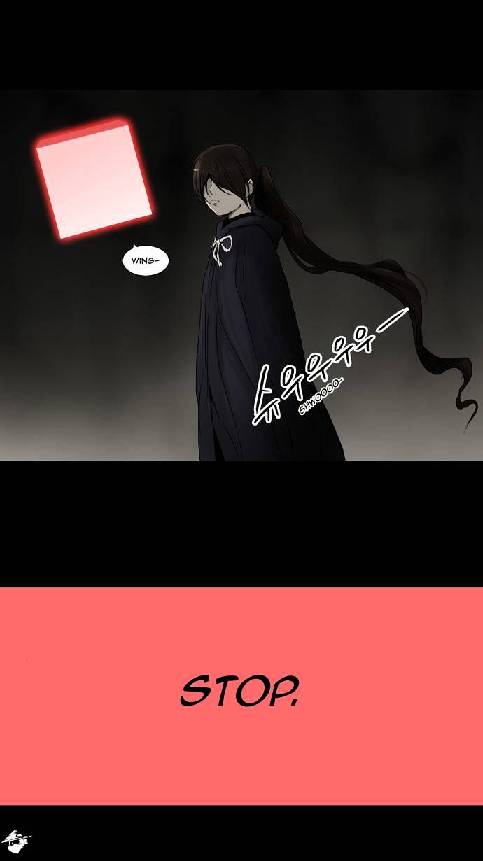 Page 21 of Chapter 132