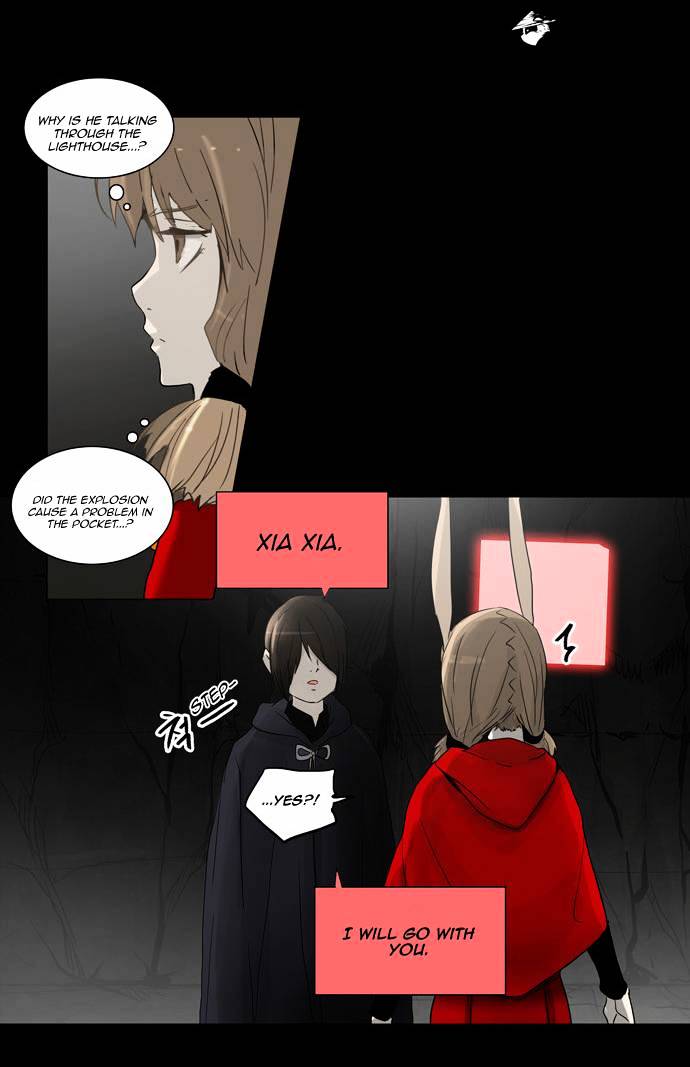 Page 23 of Chapter 132
