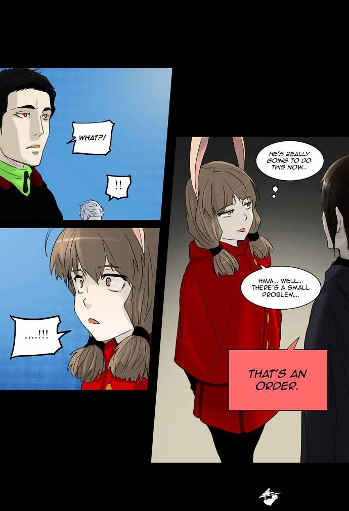 Page 25 of Chapter 132