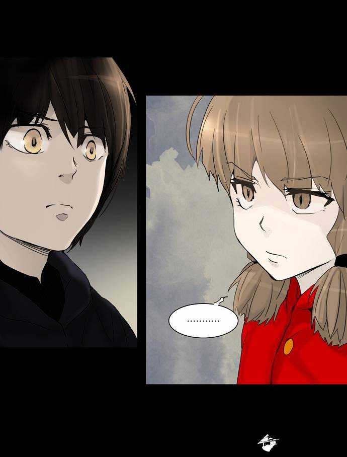 Page 26 of Chapter 132