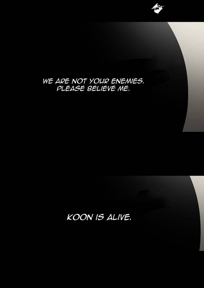 Page 29 of Chapter 132