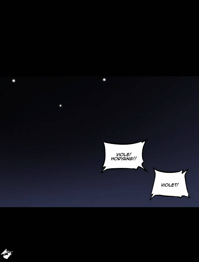 Page 32 of Chapter 132