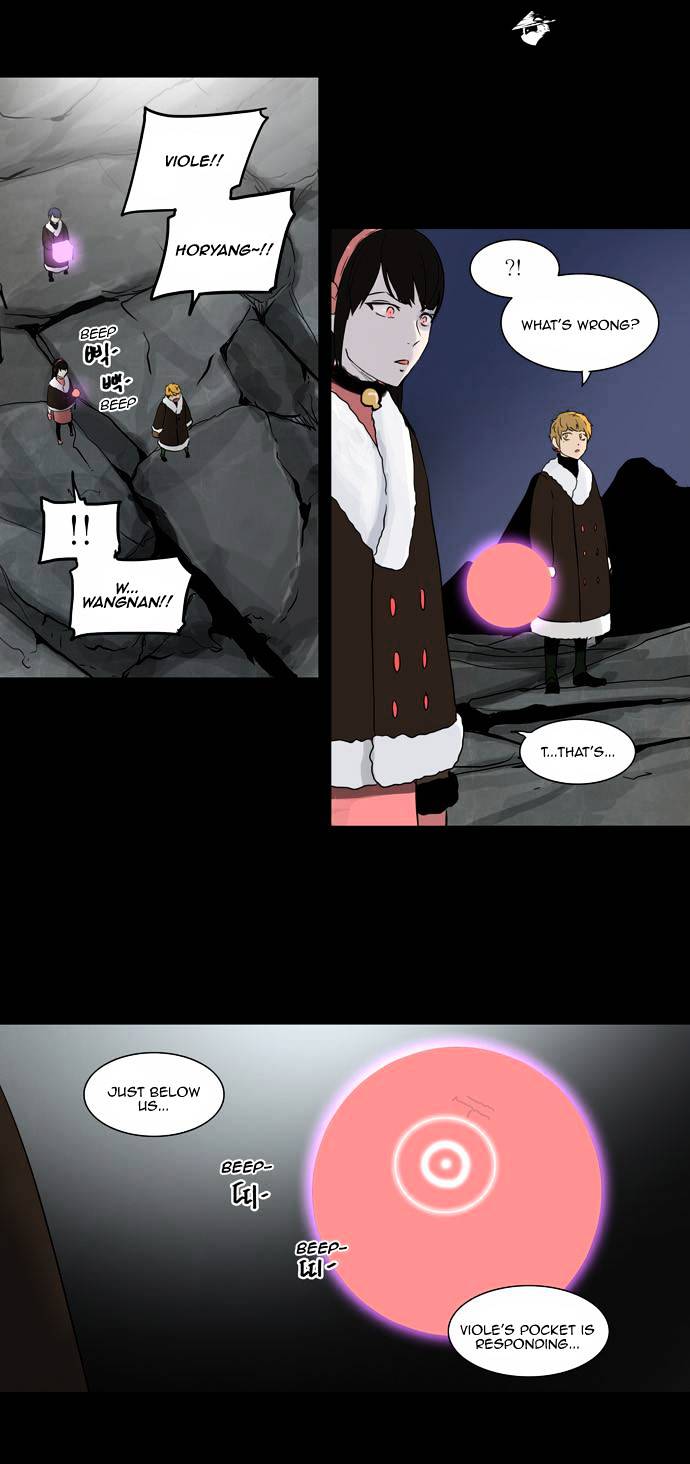 Page 33 of Chapter 132