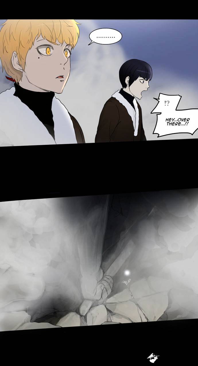 Page 37 of Chapter 132