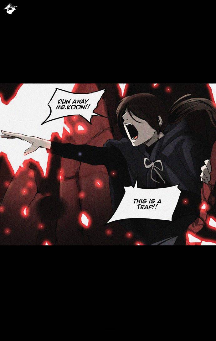 Page 1 of Chapter 133