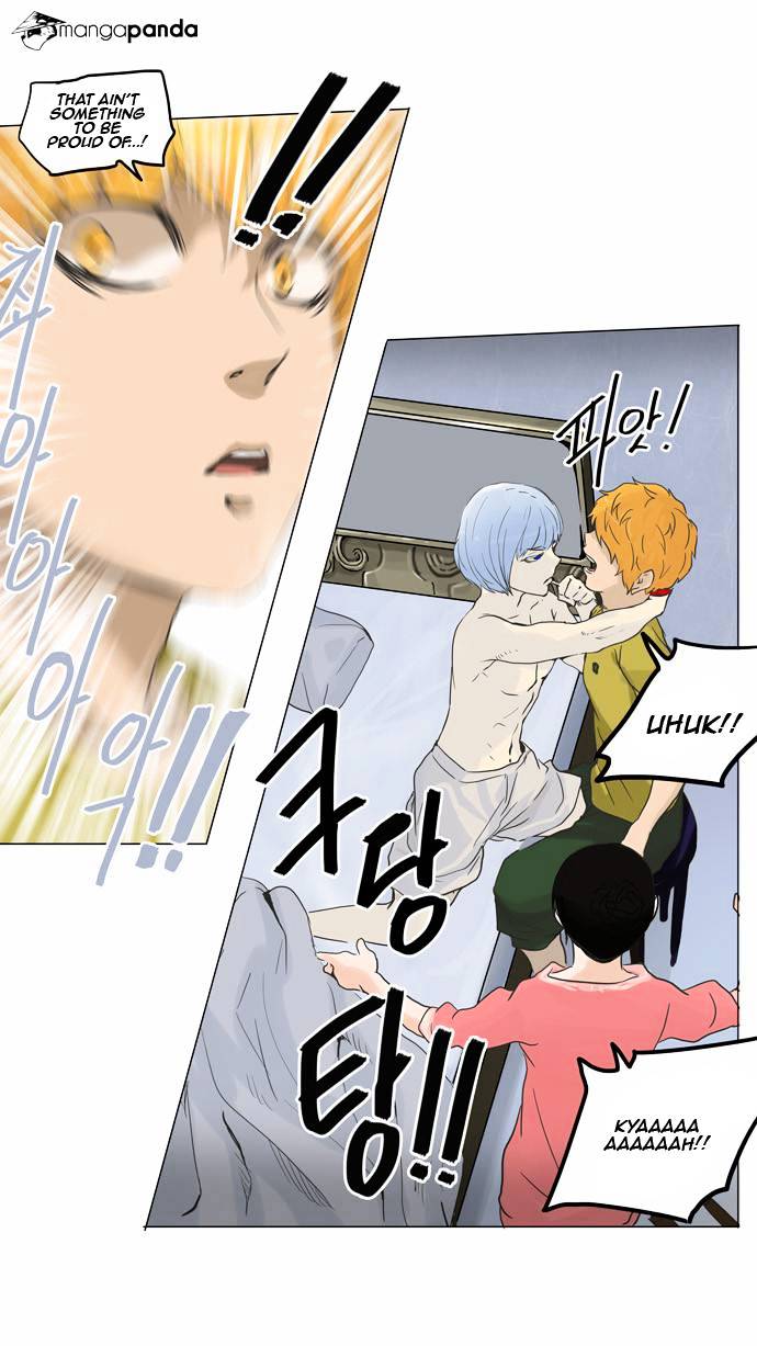 Page 8 of Chapter 133