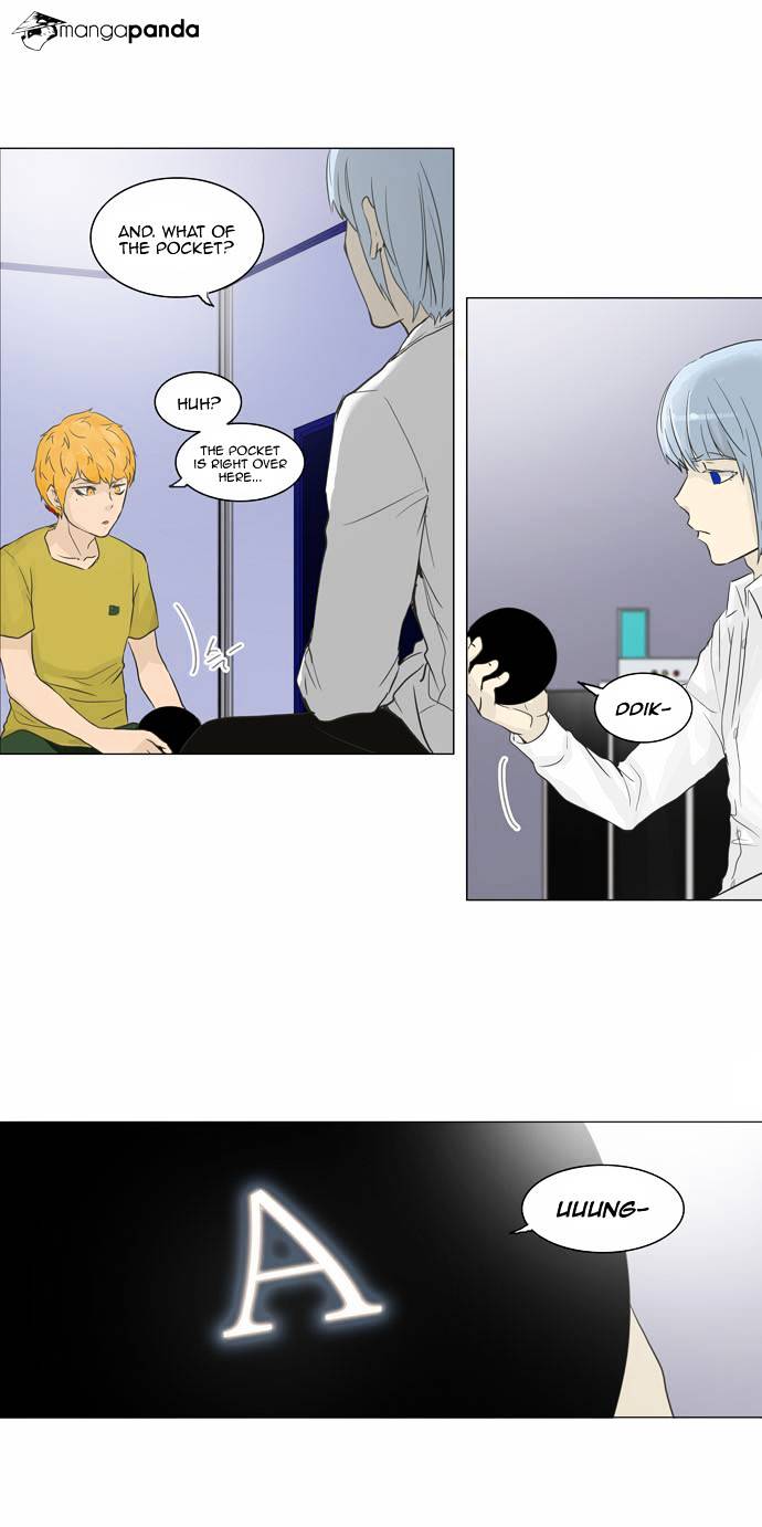 Page 13 of Chapter 133