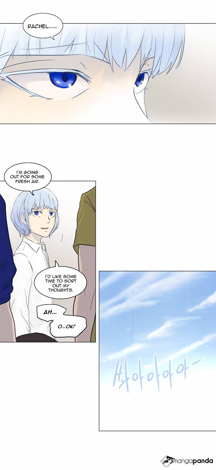 Page 33 of Chapter 133