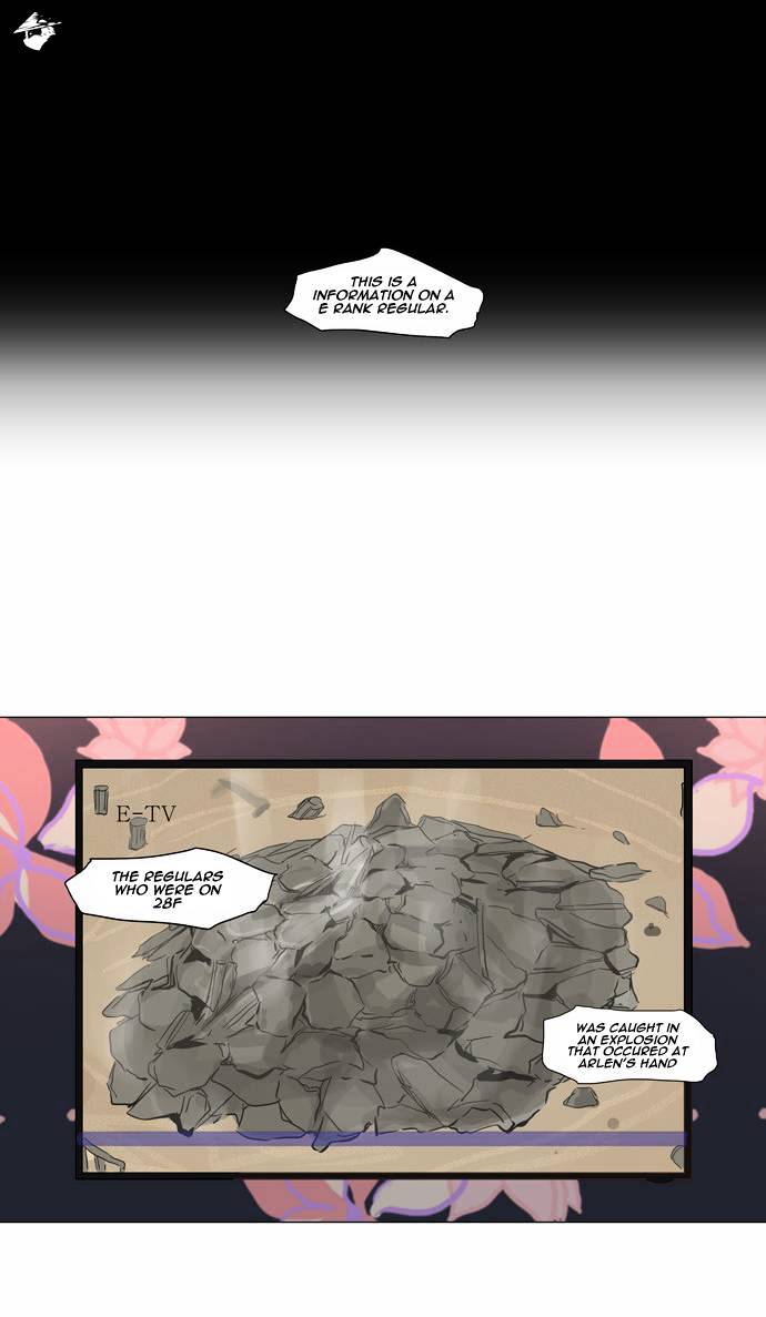 Page 40 of Chapter 133