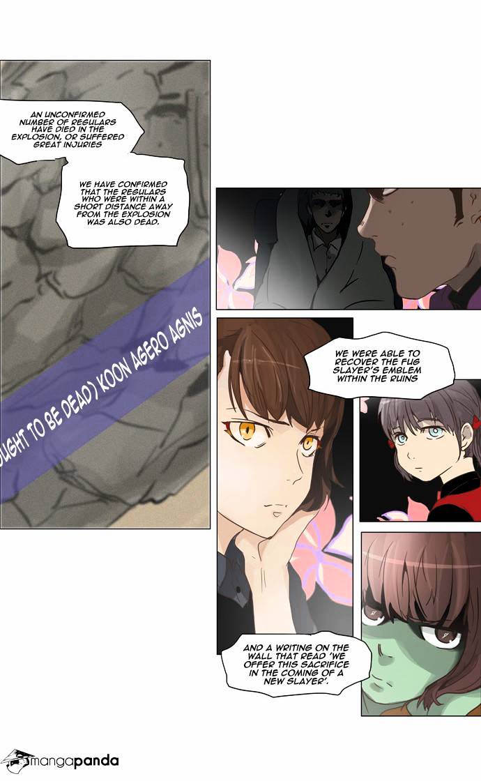 Page 41 of Chapter 133