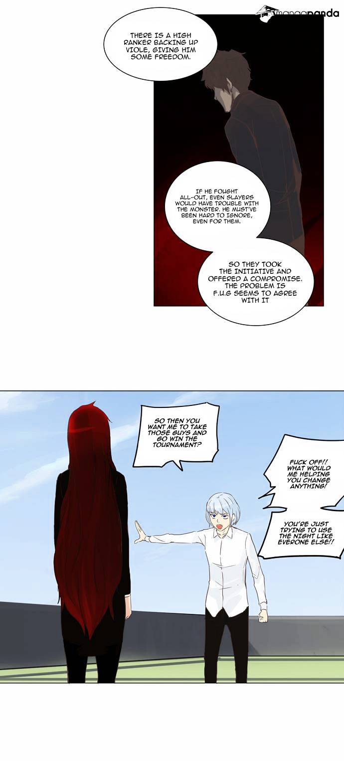 Page 15 of Chapter 134