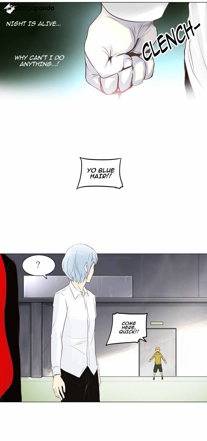 Page 17 of Chapter 134